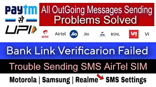 Trouble Sending SMS AirTel  Failed To Send SMS PayTM  How To Update SMS Center Number in Android [upl. by Rudich16]