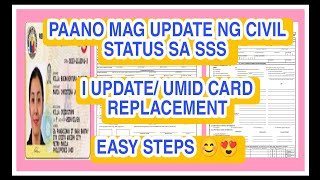 PAANO MAG UPDATE NG CIVIL STATUS SA SSS I UPDATEUMID CARD REPLACEMENT TUTORIAL pagibig [upl. by Nnil]