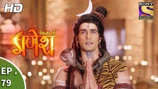 Vighnaharta Ganesh  Ep 79  Webisode  12th December 2017 [upl. by Naujyt320]