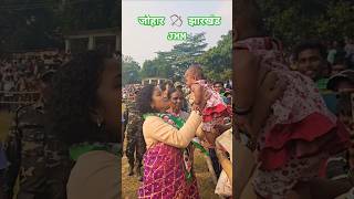 Kalpana soren speech jmm jharkhand hemantsoren sibusoren joharjharkhand johar adivasi [upl. by Rosemare217]