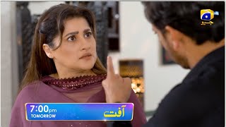 Aafat Episode 61 Promo  Tomorrow at 700 PM  Har Pal Geo [upl. by Olbap239]