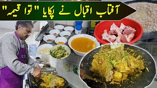 Aftab Iqbal is Cooking Tawa Qeema  Exclusive Vlog  GWAI [upl. by Uta]