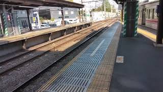 【京王線】つつじヶ丘駅にて 発車シーンamp超高速通過シーン！！ [upl. by Cart]