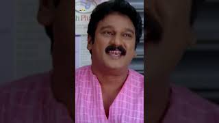 Krishna Bhagavaan amp LBSriram Comedy  modaticinema  comedy  ytshorts  youtubeshorts [upl. by Benoite]