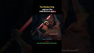 The Monkey King Vs Demon Part1 👿😱🔥  Explainer Karan shorts movieexplain cartoon [upl. by Nnazil158]