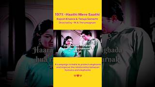 Haati Mere SaathiMovie Scene ♥️ rajeshkhanna tanuja ytshorts shorts [upl. by Coopersmith]