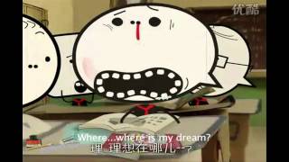 Pi San Kuang Kuang  Where is My Dream [upl. by Patten]