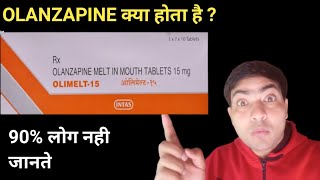 Olimelt 15 mg tablet use in hindi [upl. by Puto]