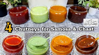 4 Chutneys for Samosa amp Chaat  Make amp Store Chutneys for Ramzan  Ramadan Special Chutni Recipes [upl. by Hayotal140]