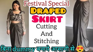 Draped Skirt Cutting and Stitchingबनाये Plated dhoti Skirt आसानी सेWithout dummy Drape Skirt [upl. by Hijoung]