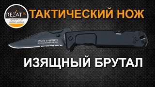 Новый складной тактический нож MPC Combo Edge от Extrema Ratio  изящный брутал  Обзор [upl. by Etana86]