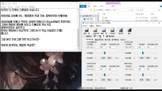 Storm DDOS Tool 에 대해서 알아보자 [upl. by Suirada]