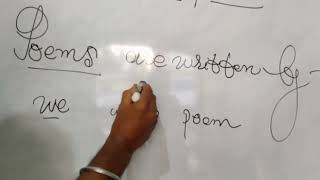 simple present ൽ Active Voice Passive ആക്കുന്നത് Writing Formation 🌅Less is more43video [upl. by Athalia]