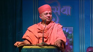 P Sarvmangal Swami  Gurupurnima Utsav  Indoor Stadium Surat [upl. by Cyrilla]