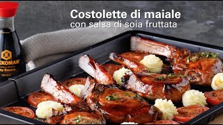 Ricetta Costolette di maiale con salsa di soia fruttata [upl. by Llewoh]