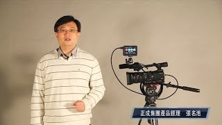 【ATOMOS】ATOMOS NINJA2 數位記錄器使用教學 [upl. by Siwel]