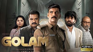 Golam 2024  Golam Full Movie in Hindi Dubbed 2024 HD Review  Ranjith Sajeev  Review and Facts [upl. by Auliffe]