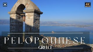 Peloponnese  Greece  Cinematic Aerial Video  4K [upl. by Ecyarg510]