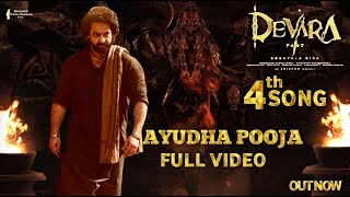 Ayuda Pooja Song Lyrical Video  Devara 4th Song  NTR Koratala siva Jhanvi Kapoor Anirudh [upl. by Anilemrac]