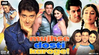 Mujhse Dosti Karoge Full Movie  Hrithik Roshan  Rani Mukerji  Kareena Kapoor  Review amp Facts [upl. by Teresita]