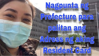 VLOG254 NAGPUNTA NG PREFECTURE PARA PALITAN ANG ADRESS NG RESIDENT CARD KO  VLOGGER NG PARIS [upl. by Eidod807]