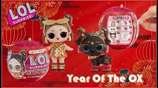 LOL Year of the OX [upl. by Lauretta]