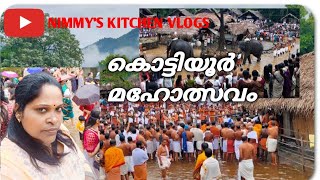 A special festival for Keralaകൊട്ടിയൂർ ഉത്സവം 🥳🥳 [upl. by Mayyahk]