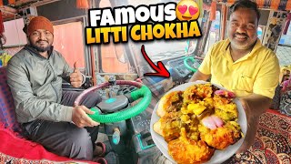 Bihar Ka Most Famous Litti Chokha khakar Maja Aa Gaya 😍  Truck Lekar Ghar Chale  vlog [upl. by Coriss]