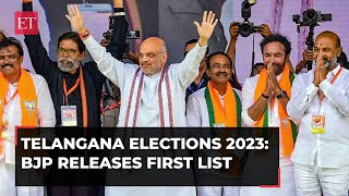 Telangana Elections 2023 BJP releases first list of candidates fields T Raja from Goshamahal [upl. by Eibbor728]