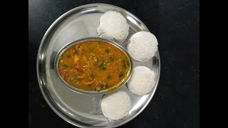 PottuKadalai SambarPottukadalai manjal sambar for Dosaபொட்டு கடலை மஞ்சள் சாம்பார்Instant Sambar [upl. by Fuld]