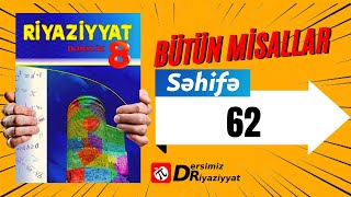 Riyaziyyat 8 ci sinif seh 62 Kvadrat tənliklərin həlli  dersimiz riyaziyyat [upl. by Idnib]