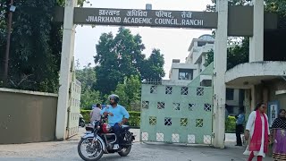 JAC परिसर का 360°जानकारी। संबंधित कार्य हेतु संपर्क jharkhandacademiccouncilupdates jacranchi [upl. by Peacock]