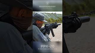 PPK20 9 mm submachine gun [upl. by Balliol]