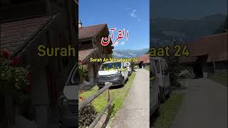 Surah An Nisa With Urdu Translation  Ayaat 24  Quran Urdu Tarjuma Kanzul Eman  Surah 03 [upl. by Marin]