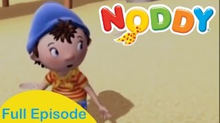 Noddy and The Island Adventure [upl. by Reddy]