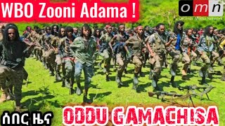 OMN ODDU AMME  WBOn Magala Adama Irra Fagenya KM 20 irrati Loltoota Eebisise  Baga Gammadan [upl. by Ahtnamas]