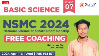 📘 NSMC 2024 Free Coaching  Basic Science  Class 7  Hamdan Sir basicscience nsmc [upl. by Lebar64]