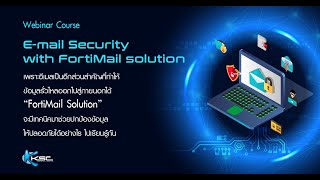 E mail Security with FortiMail Solution [upl. by Abihsot248]