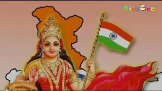 Independence Day INDIA  Telugu Patriotic Song  Desh Bhakti Song  Kidsone [upl. by Jehias]