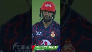 Imad Wasim Wicket KKvIU HBLPSL9 KhulKeKhel SportsCentral Shorts M2A1A [upl. by Rick638]