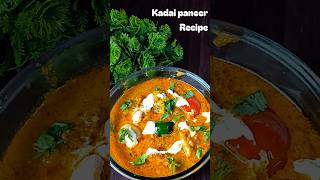 Kadai paneer recipe । Restaurant style kadai paneer । recipe cooking trending shorts reels [upl. by Eneja]