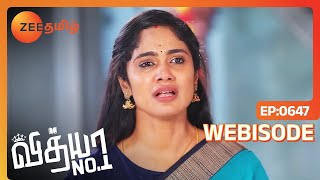 புவி தன் தவறை புரிந்து கொண்டாள்  Vidhya No 1  Ep  647  Webisode  Zee Tamil [upl. by Ennybor]