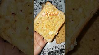 Chaliye garlic bread banate hai shortvideo shorts [upl. by Anastasia921]