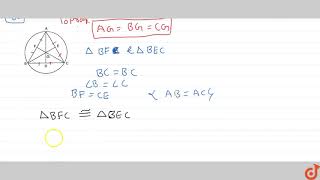 Calculating the Centroid of a Triangle [upl. by Kaehpos]