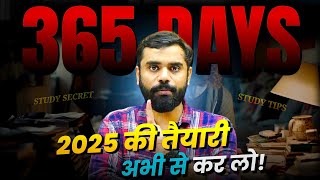 आज से 2025 की तैयारी शुरू कर दो  ADITYA RANJAN SIR Study Tips amp Motivation  Rankers Gurukul [upl. by Ynej683]