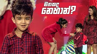 මතකද නෙහාන්   Hurathal Naththal හුරතල් නත්තල් [upl. by Lerad]