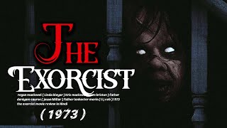 The Exorcist full movie in Hindi  8711 movie in Hindi  Horror Movie  Hindi Dubbed Movies [upl. by Akirret]