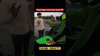 Road Rage with Truck Driver 😱 Fight on Z900 and ZX10R🤬  shorts viralvideo [upl. by Anerdna984]