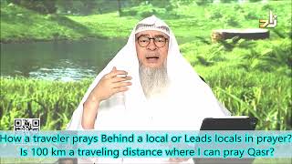 How a traveler prays Behind a local or Leads locals in prayer is 100 km a traveling distance [upl. by Esch]