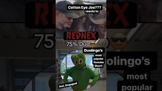 A FROG Cotton Eye Joe reacts Duolingos most viral video duolingo cottoneyejoe razi [upl. by Yssep]